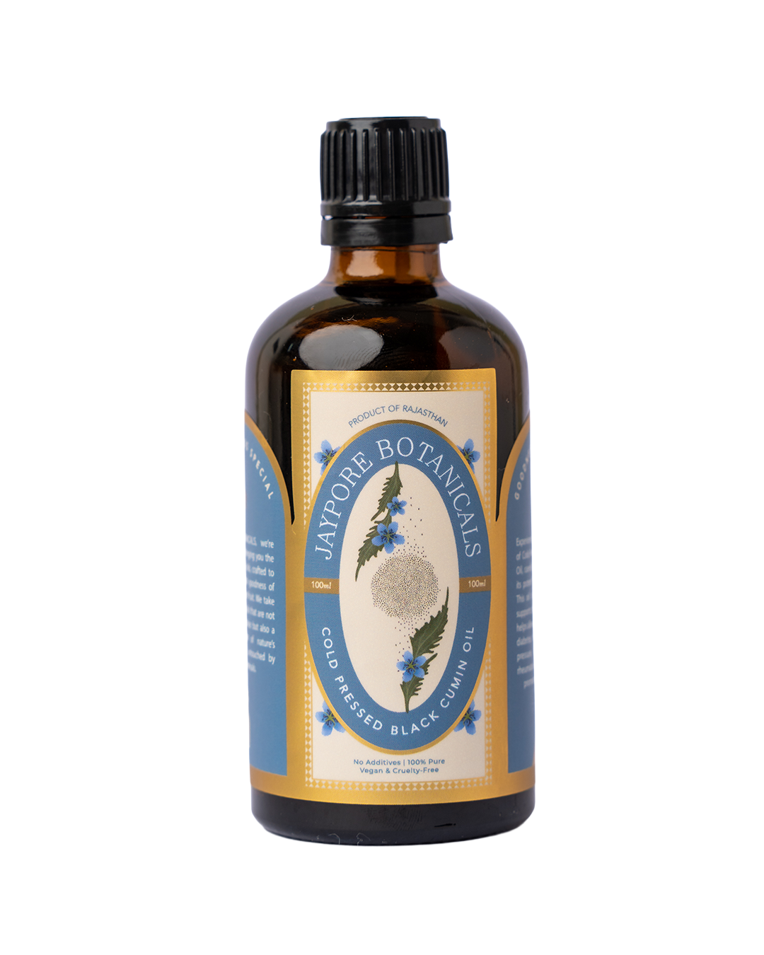 COLD PRESSED | BLACK CUMIN SEED OIL