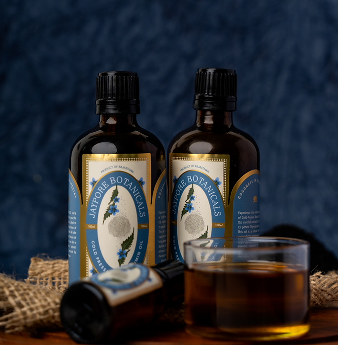 COLD PRESSED | BLACK CUMIN SEED OIL