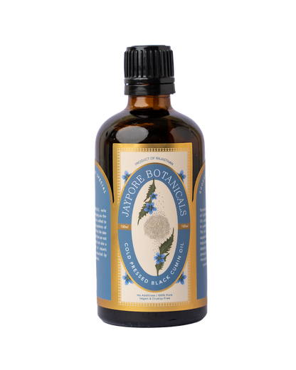 COLD PRESSED | BLACK CUMIN SEED OIL